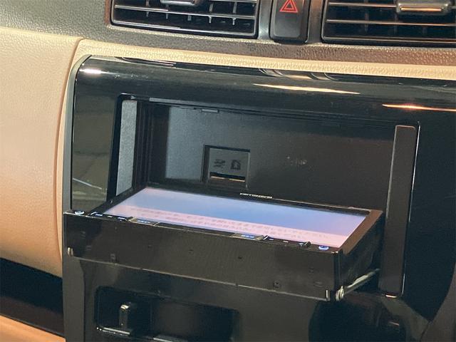 デイズ Ｊ　ＥＴＣ　ナビ　ＴＶ　キーレスエントリー　電動格納ミラー　ベンチシート　ＣＶＴ　ＡＢＳ　ＥＳＣ　ＵＳＢ　ミュージックプレイヤー接続可　Ｂｌｕｅｔｏｏｔｈ　衝突安全ボディ　エアコン　パワーステアリング（37枚目）