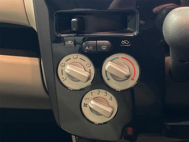 デイズ Ｊ　ＥＴＣ　ナビ　ＴＶ　キーレスエントリー　電動格納ミラー　ベンチシート　ＣＶＴ　ＡＢＳ　ＥＳＣ　ＵＳＢ　ミュージックプレイヤー接続可　Ｂｌｕｅｔｏｏｔｈ　衝突安全ボディ　エアコン　パワーステアリング（39枚目）