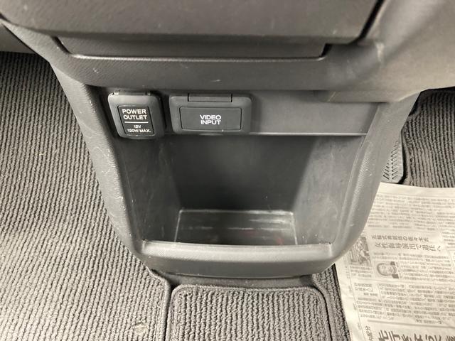 G Lパッケージ 両側電動スライドドア ナビ バックカメラ ETC ミニバン AC オーディオ付 CVT ブラック(34枚目)
