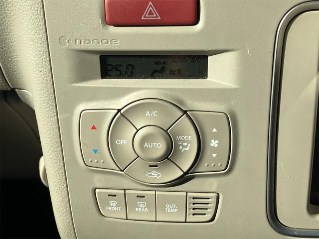 アルトラパン Fリミテッド 衝突被害軽減システム オートライト HID スマートキー アイドリングストップ 電動格納ミラー シートヒーター CVT 盗難防止システム ABS ESC アルミホイール 衝突安全ボディ エアコン(4枚目)