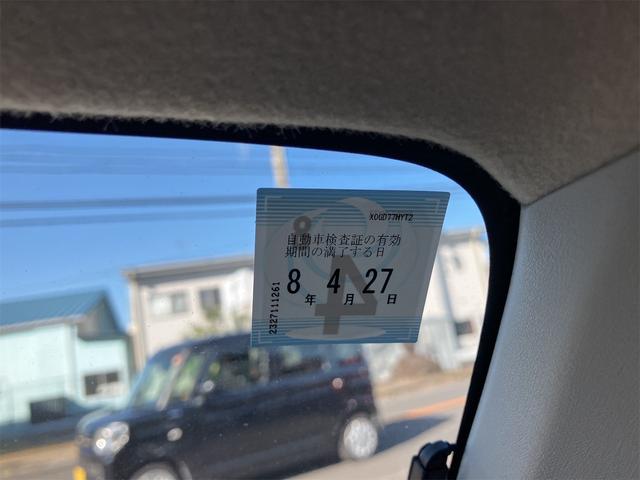 アルトラパン Fリミテッド 衝突被害軽減システム オートライト HID スマートキー アイドリングストップ 電動格納ミラー シートヒーター CVT 盗難防止システム ABS ESC アルミホイール 衝突安全ボディ エアコン(22枚目)