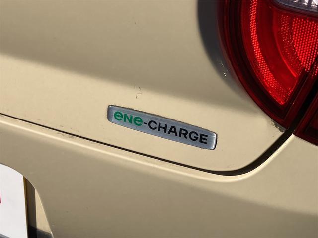 アルトラパン Fリミテッド 衝突被害軽減システム オートライト HID スマートキー アイドリングストップ 電動格納ミラー シートヒーター CVT 盗難防止システム ABS ESC アルミホイール 衝突安全ボディ エアコン(34枚目)