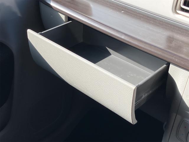 アルトラパン Fリミテッド 衝突被害軽減システム オートライト HID スマートキー アイドリングストップ 電動格納ミラー シートヒーター CVT 盗難防止システム ABS ESC アルミホイール 衝突安全ボディ エアコン(44枚目)