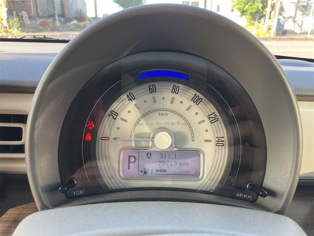 アルトラパン Fリミテッド 衝突被害軽減システム オートライト HID スマートキー アイドリングストップ 電動格納ミラー シートヒーター CVT 盗難防止システム ABS ESC アルミホイール 衝突安全ボディ エアコン(51枚目)