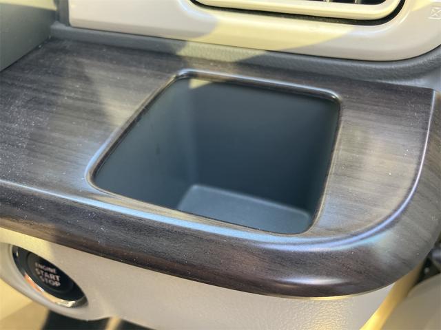 アルトラパン Fリミテッド 衝突被害軽減システム オートライト HID スマートキー アイドリングストップ 電動格納ミラー シートヒーター CVT 盗難防止システム ABS ESC アルミホイール 衝突安全ボディ エアコン(52枚目)