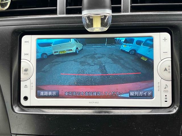 �o�b�N�J�������t���Ă��܂��B���Ԃ̎��ɕ֗��Ȃ̂͂������̎��A������p�ɂ���q�������ɋC���t�����Ƃ��ł���̂ň��S���S�ł���