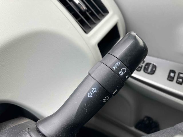 �I�[�g���C�g�@�\�t���Ȃ̂ł��Y�������Y��̐S�z������܂���B