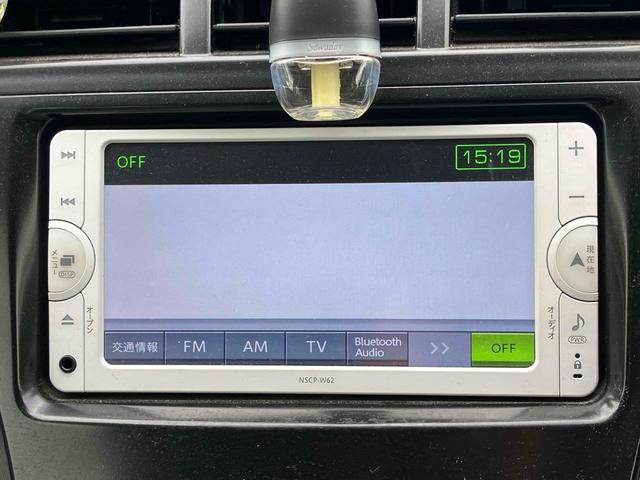 �����ɂ����X�����Ȃ��ꍇ�≓���ɂ��Z�܂��̕��A�ԗ���Ԃ̏ڍׂ��m�肽�����͂��C�y�ɂ��A����������