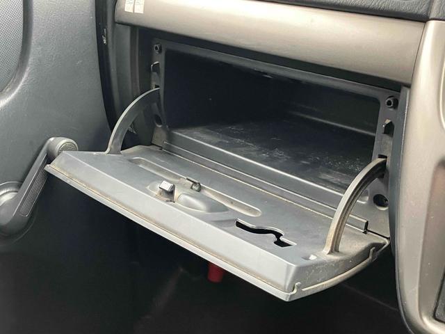 �֗��Ȏ��[�X�y�[�X�B�X�b�L���Ƌ��S�n�̂悢��Ԃ��L����܂��B