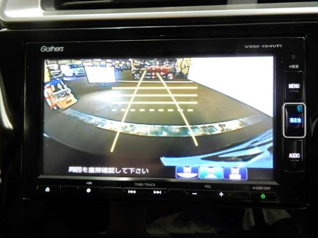 13G・L ホンダセンシング 衝突被害軽減ブレーキサポート 試乗車 禁煙車 メモリーナビ バックカメラ フルセグTV クルーズコントロール LEDヘッドライト(13枚目)