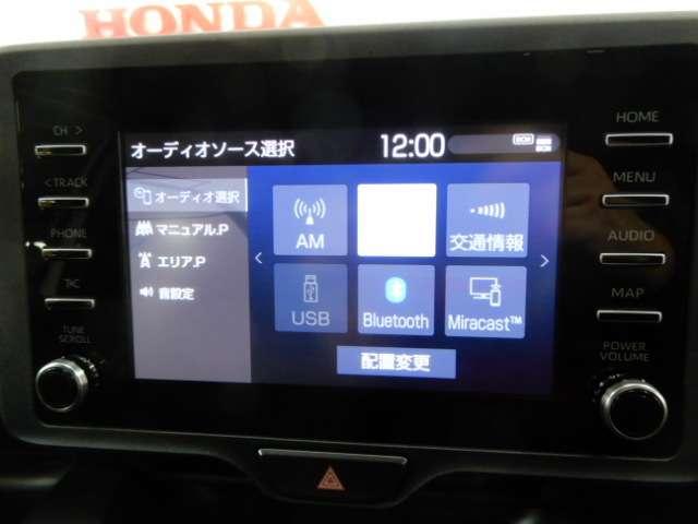 X ナビ ETC キーフリ セキュリティー ETC車載器 サイドエアバッグ ABS付き オートエアコン パワステ パワーウィンドウ エアバッグ レーダーブレーキ 横滑り防止装置付 Wエアバッグ(12枚目)
