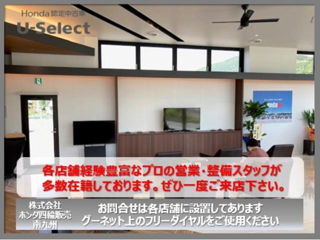 プリウス Ａ　Ｂモニ　地デジ　ＬＥＤライト　運転席エアバッグ　横滑防止装置　ナビＴＶ　スマートキー　ＡＢＳ　パワステ　オートエアコン　キーフリー　Ｉストップ　全席パワーウインドウ　Ｗエアバック（49枚目）