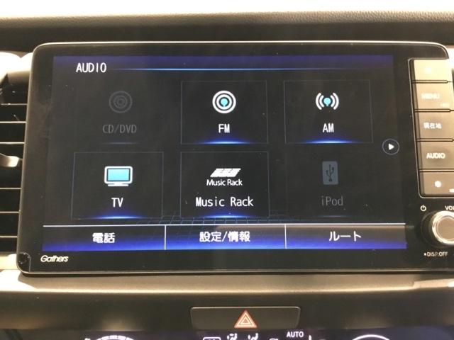 フィット ホーム　試乗車　メモリーナビ　ドラレコ　ＥＴＣ　記録簿　衝突軽減　リアカメラ　ソナー　ＵＳＢ接続　ＡＡＣ　横滑り防止機能　サイドエアバック　ＬＥＤライト　クルーズコントロール　パワーウィンドウ　スマキー（22枚目）