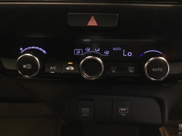 フィット ホーム　試乗車　メモリーナビ　ドラレコ　ＥＴＣ　記録簿　衝突軽減　リアカメラ　ソナー　ＵＳＢ接続　ＡＡＣ　横滑り防止機能　サイドエアバック　ＬＥＤライト　クルーズコントロール　パワーウィンドウ　スマキー（24枚目）