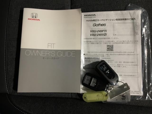 フィット ホーム　試乗車　メモリーナビ　ドラレコ　ＥＴＣ　記録簿　衝突軽減　リアカメラ　ソナー　ＵＳＢ接続　ＡＡＣ　横滑り防止機能　サイドエアバック　ＬＥＤライト　クルーズコントロール　パワーウィンドウ　スマキー（29枚目）
