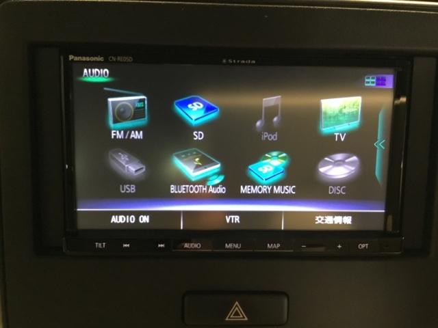 ワゴンＲ ハイブリッドＦＸ　メモリーナビ　ＥＴＣ　スマキー　ＤＶＤ再生可　横滑り防止装置付　ＰＳ　イモビライザー　バックモニター　ナビＴＶ　ＷＳＲＳ　ＰＷ　フルセグテレビ　ワイヤレスキー　オートエアコン　ベンチシート　エアバック（20枚目）