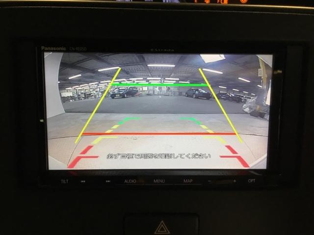 ワゴンＲ ハイブリッドＦＸ　メモリーナビ　ＥＴＣ　スマキー　ＤＶＤ再生可　横滑り防止装置付　ＰＳ　イモビライザー　バックモニター　ナビＴＶ　ＷＳＲＳ　ＰＷ　フルセグテレビ　ワイヤレスキー　オートエアコン　ベンチシート　エアバック（21枚目）