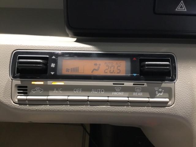 ワゴンＲ ハイブリッドＦＸ　メモリーナビ　ＥＴＣ　スマキー　ＤＶＤ再生可　横滑り防止装置付　ＰＳ　イモビライザー　バックモニター　ナビＴＶ　ＷＳＲＳ　ＰＷ　フルセグテレビ　ワイヤレスキー　オートエアコン　ベンチシート　エアバック（22枚目）