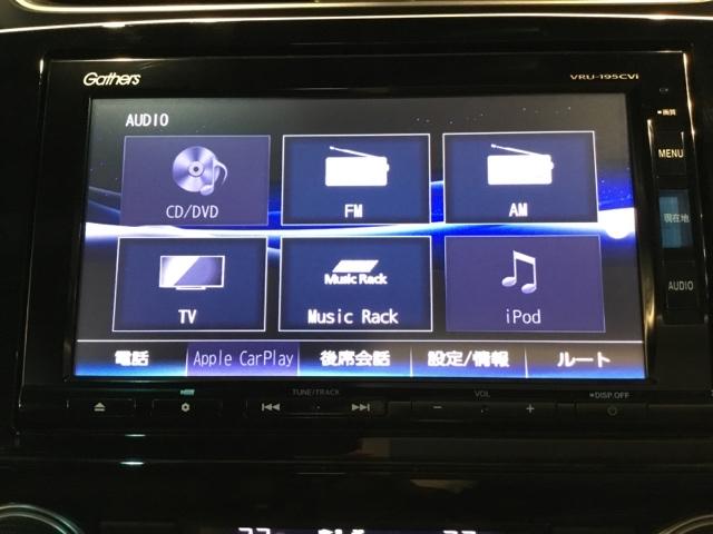 ＣＲ－Ｖハイブリッド ｅ：ＨＥＶＥＸ・マスターピース　メモリーナビ　リアカメラ　ＥＴＣ　サンル－フ　Ｂカメラ　革シート　フルセグテレビ　シートヒーター　電動シート　衝突軽減ブレーキ　ＬＥＤヘッド　クルコン　キーレス　横滑り防止装置　スマートキー（21枚目）