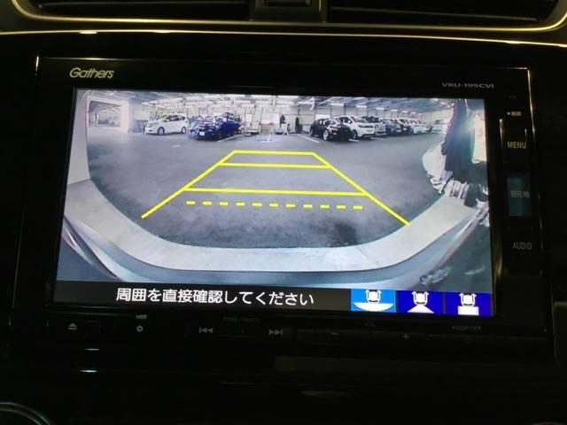 ＣＲ－Ｖハイブリッド ｅ：ＨＥＶＥＸ・マスターピース　メモリーナビ　リアカメラ　ＥＴＣ　サンル－フ　Ｂカメラ　革シート　フルセグテレビ　シートヒーター　電動シート　衝突軽減ブレーキ　ＬＥＤヘッド　クルコン　キーレス　横滑り防止装置　スマートキー（22枚目）