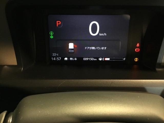 Ｎ－ＢＯＸジョイ ターボ　ＥＴＣ　リアカメラ　ＬＥＤヘッド　オートエアコン　バックカメラ　両側電動ドア　クリアランスソナー　パワーウィンドウ　キーフリー　シートヒーター　フルセグ　スマートキー　ＤＶＤ　クルーズコントロール（22枚目）