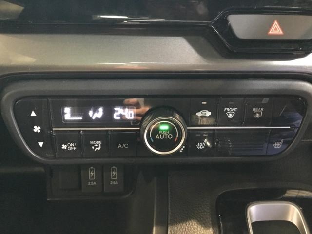 Ｎ－ＢＯＸカスタム Ｌターボスタイル＋ブラック　両側電動スライドドア　ＥＴＣ　リアカメラ　ベンチＳ　ターボエンジン　スマ－トキ－　エアバック　横滑り防止機能　ナビ＆ＴＶ　サイドカーテンエアバック　ＵＳＢ接続　クルーズコントロール　助手席エアバッグ（25枚目）