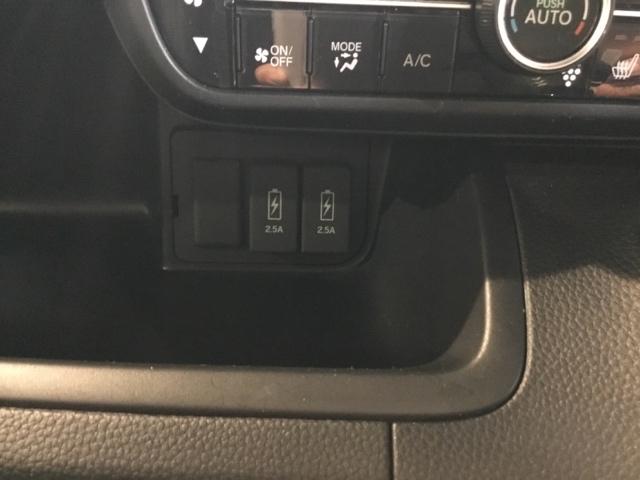 Ｎ－ＢＯＸカスタム Ｌターボスタイル＋ブラック　両側電動スライドドア　ＥＴＣ　リアカメラ　ベンチＳ　ターボエンジン　スマ－トキ－　エアバック　横滑り防止機能　ナビ＆ＴＶ　サイドカーテンエアバック　ＵＳＢ接続　クルーズコントロール　助手席エアバッグ（26枚目）