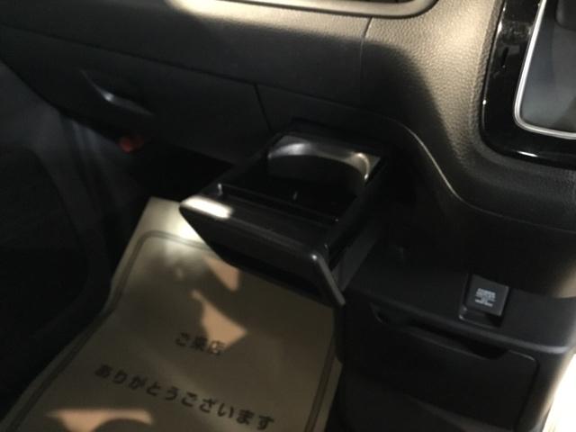 Ｎ－ＢＯＸカスタム Ｌターボスタイル＋ブラック　両側電動スライドドア　ＥＴＣ　リアカメラ　ベンチＳ　ターボエンジン　スマ－トキ－　エアバック　横滑り防止機能　ナビ＆ＴＶ　サイドカーテンエアバック　ＵＳＢ接続　クルーズコントロール　助手席エアバッグ（28枚目）