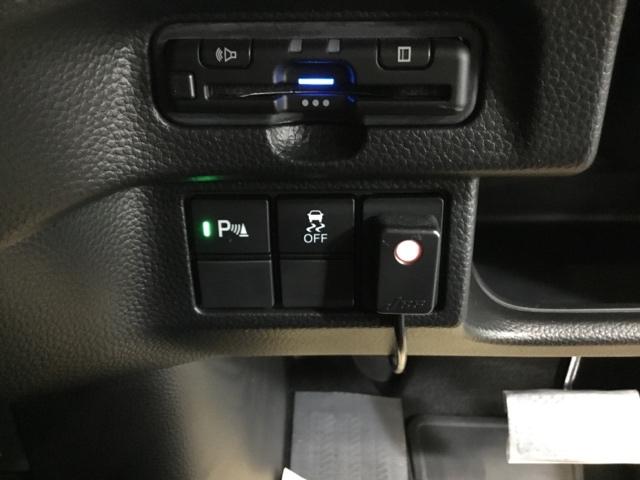 Ｎ－ＢＯＸカスタム Ｌターボスタイル＋ブラック　両側電動スライドドア　ＥＴＣ　リアカメラ　ベンチＳ　ターボエンジン　スマ－トキ－　エアバック　横滑り防止機能　ナビ＆ＴＶ　サイドカーテンエアバック　ＵＳＢ接続　クルーズコントロール　助手席エアバッグ（30枚目）