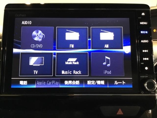 N-BOXカスタム G・EXホンダセンシング メモリーナビ フルセグ リアカメラ ETC ドラレコ 衝突被害軽減装置 エアコン 盗難防止システム PW ドライブレコーダー キーフリーシステム ナビTV クリアランスソナー サイドエアバッグ ABS(22枚目)