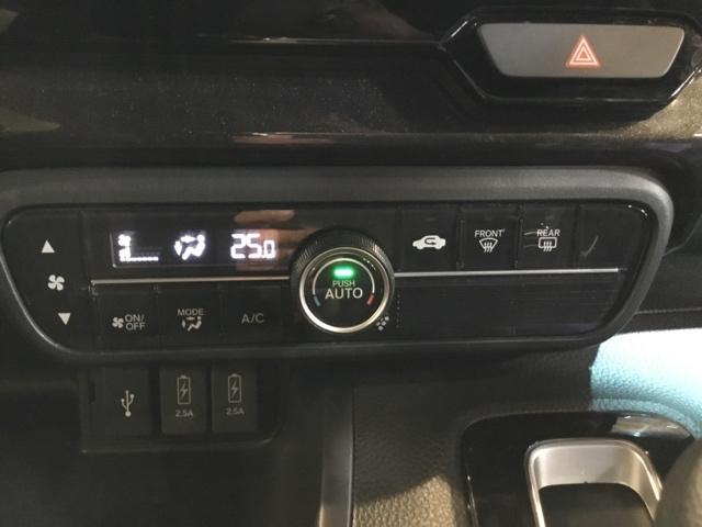 N-BOXカスタム G・EXホンダセンシング メモリーナビ フルセグ リアカメラ ETC ドラレコ 衝突被害軽減装置 エアコン 盗難防止システム PW ドライブレコーダー キーフリーシステム ナビTV クリアランスソナー サイドエアバッグ ABS(24枚目)