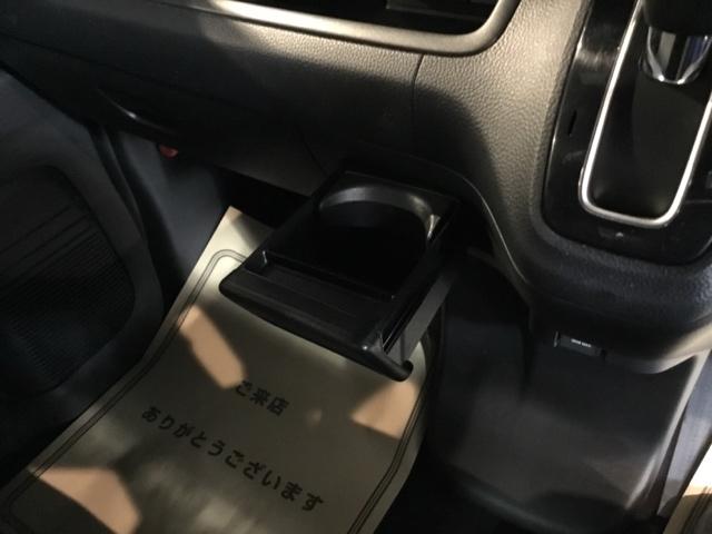 N-BOXカスタム G・EXホンダセンシング メモリーナビ フルセグ リアカメラ ETC ドラレコ 衝突被害軽減装置 エアコン 盗難防止システム PW ドライブレコーダー キーフリーシステム ナビTV クリアランスソナー サイドエアバッグ ABS(27枚目)