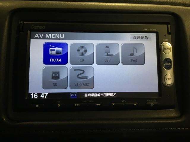 ヴェゼル Ｘ　メモリーナビ　リアカメラ　ＥＴＣ　アルミホイール　追突軽減ブレーキ　スマ－トキ－　ＵＳＢ　サイドエアバッグ　パワーウィンドウ　盗難防止システム　横滑り防止　ＬＥＤヘッドランプ　クルコン　ＰＳ　ＡＢＳ（19枚目）