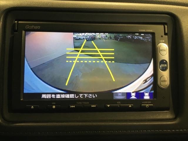 ヴェゼル Ｘ　メモリーナビ　リアカメラ　ＥＴＣ　アルミホイール　追突軽減ブレーキ　スマ－トキ－　ＵＳＢ　サイドエアバッグ　パワーウィンドウ　盗難防止システム　横滑り防止　ＬＥＤヘッドランプ　クルコン　ＰＳ　ＡＢＳ（20枚目）