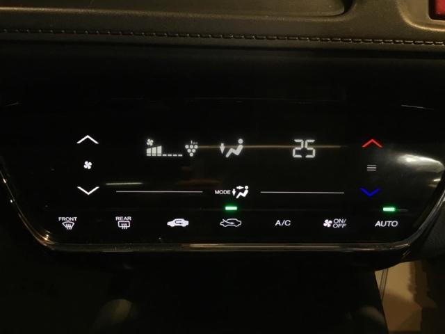 ヴェゼル Ｘ　メモリーナビ　リアカメラ　ＥＴＣ　アルミホイール　追突軽減ブレーキ　スマ－トキ－　ＵＳＢ　サイドエアバッグ　パワーウィンドウ　盗難防止システム　横滑り防止　ＬＥＤヘッドランプ　クルコン　ＰＳ　ＡＢＳ（21枚目）