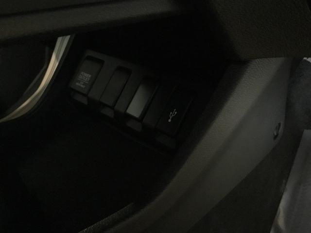 ヴェゼル Ｘ　メモリーナビ　リアカメラ　ＥＴＣ　アルミホイール　追突軽減ブレーキ　スマ－トキ－　ＵＳＢ　サイドエアバッグ　パワーウィンドウ　盗難防止システム　横滑り防止　ＬＥＤヘッドランプ　クルコン　ＰＳ　ＡＢＳ（22枚目）