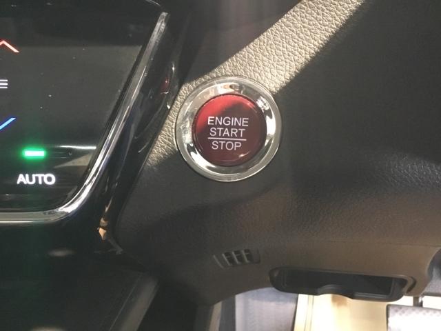 ヴェゼル Ｘ　メモリーナビ　リアカメラ　ＥＴＣ　アルミホイール　追突軽減ブレーキ　スマ－トキ－　ＵＳＢ　サイドエアバッグ　パワーウィンドウ　盗難防止システム　横滑り防止　ＬＥＤヘッドランプ　クルコン　ＰＳ　ＡＢＳ（23枚目）