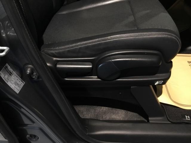 Ｎ－ＢＯＸカスタム Ｇ・ターボＬパッケージ　メモリーナビ　ＥＴＣ　リアカメラ　ＡＵＴＯエアコン　ナビＴＶ　地デジテレビ　Ｂカメ　サイドカーテンエアバック　盗難警報装置　横滑防止装置　ＰＳ　ＰＷ　ターボエンジン　ＥＣＯモード　運転席エアバッグ（20枚目）