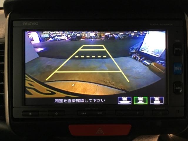 Ｎ－ＢＯＸカスタム Ｇ・ターボＬパッケージ　メモリーナビ　ＥＴＣ　リアカメラ　ＡＵＴＯエアコン　ナビＴＶ　地デジテレビ　Ｂカメ　サイドカーテンエアバック　盗難警報装置　横滑防止装置　ＰＳ　ＰＷ　ターボエンジン　ＥＣＯモード　運転席エアバッグ（24枚目）