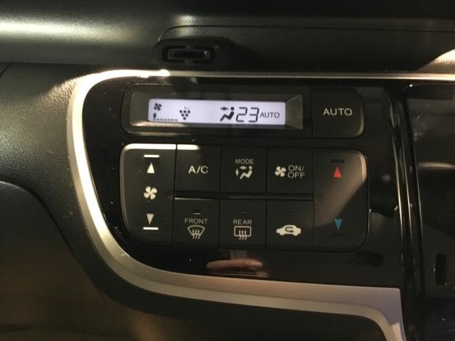 Ｎ－ＢＯＸカスタム Ｇ・ターボＬパッケージ　メモリーナビ　ＥＴＣ　リアカメラ　ＡＵＴＯエアコン　ナビＴＶ　地デジテレビ　Ｂカメ　サイドカーテンエアバック　盗難警報装置　横滑防止装置　ＰＳ　ＰＷ　ターボエンジン　ＥＣＯモード　運転席エアバッグ（25枚目）