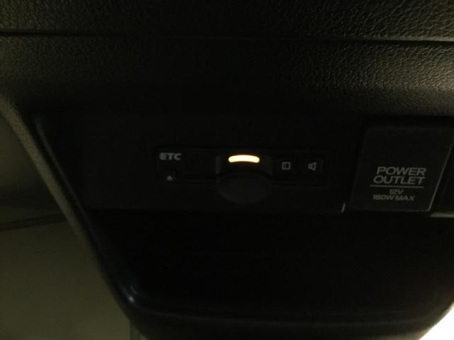 Ｎ－ＢＯＸカスタム Ｇ・ターボＬパッケージ　メモリーナビ　ＥＴＣ　リアカメラ　ＡＵＴＯエアコン　ナビＴＶ　地デジテレビ　Ｂカメ　サイドカーテンエアバック　盗難警報装置　横滑防止装置　ＰＳ　ＰＷ　ターボエンジン　ＥＣＯモード　運転席エアバッグ（28枚目）