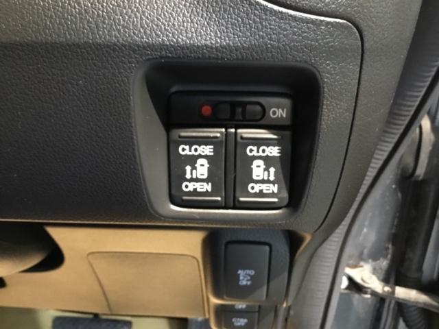 Ｎ－ＢＯＸカスタム Ｇ・ターボＬパッケージ　メモリーナビ　ＥＴＣ　リアカメラ　ＡＵＴＯエアコン　ナビＴＶ　地デジテレビ　Ｂカメ　サイドカーテンエアバック　盗難警報装置　横滑防止装置　ＰＳ　ＰＷ　ターボエンジン　ＥＣＯモード　運転席エアバッグ（29枚目）