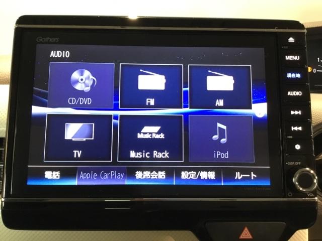 Ｎ－ＢＯＸ Ｇ・Ｌホンダセンシング　メモリーナビ　ドラレコ　ＥＴＣ　リアカメラ　レーダブレーキ　Ａストップ　ＥＳＣ　キーフリーシステム　ＬＥＤライト　フルセグ対応　バックＭ　ＴＶナビ　ＵＳＢ　スマートキー　クルコン　両席エアバック（22枚目）