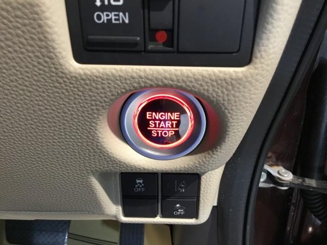 Ｎ－ＢＯＸ Ｇ・Ｌホンダセンシング　メモリーナビ　ドラレコ　ＥＴＣ　リアカメラ　レーダブレーキ　Ａストップ　ＥＳＣ　キーフリーシステム　ＬＥＤライト　フルセグ対応　バックＭ　ＴＶナビ　ＵＳＢ　スマートキー　クルコン　両席エアバック（30枚目）