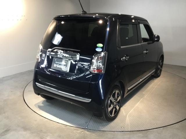 N-ONE プレミアム メモリーナビ リアカメラ ETC DVD再生機能 運転席エアバック 横滑防止 イモビライザー USB接続 地デジ バックモニター 助手席エアバック パワーステ フルオートエアコン スマ-トキ- ABS(8枚目)