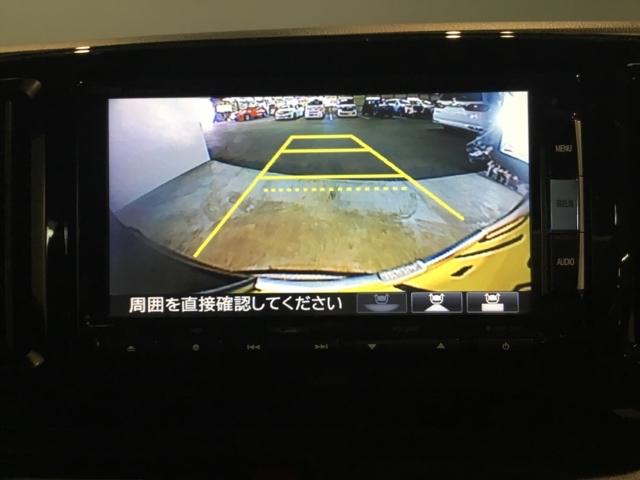 N-ONE プレミアム メモリーナビ リアカメラ ETC DVD再生機能 運転席エアバック 横滑防止 イモビライザー USB接続 地デジ バックモニター 助手席エアバック パワーステ フルオートエアコン スマ-トキ- ABS(20枚目)