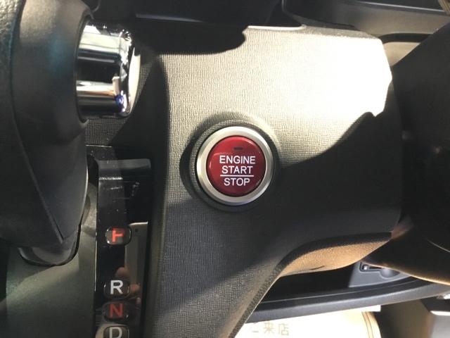 N-ONE プレミアム メモリーナビ リアカメラ ETC DVD再生機能 運転席エアバック 横滑防止 イモビライザー USB接続 地デジ バックモニター 助手席エアバック パワーステ フルオートエアコン スマ-トキ- ABS(23枚目)