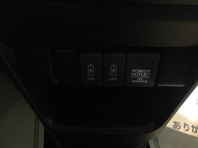 N-ONE プレミアム メモリーナビ リアカメラ ETC DVD再生機能 運転席エアバック 横滑防止 イモビライザー USB接続 地デジ バックモニター 助手席エアバック パワーステ フルオートエアコン スマ-トキ- ABS(24枚目)