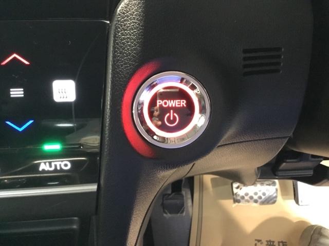 シャトル ハイブリッドＸホンダセンシング　リアカメラ　ＥＴＣ　シートヒータ　横滑抑制　リヤカメラ　スマ－トキ－　イモビ　ＴＶナビ　サイドエアバッグ　キーレス　ＤＶＤ再生機能　ＥＣＯＮ　クルコン　パワーウィンドウ　Ｗエアバック　エアコン　ＡＢＳ（22枚目）