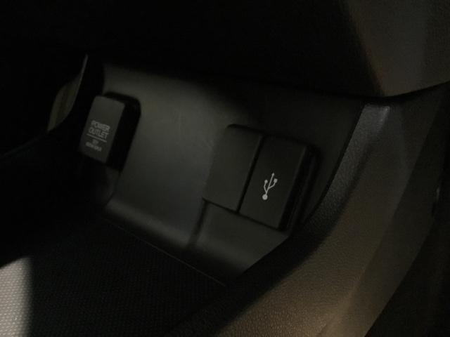 シャトル ハイブリッドＸホンダセンシング　リアカメラ　ＥＴＣ　シートヒータ　横滑抑制　リヤカメラ　スマ－トキ－　イモビ　ＴＶナビ　サイドエアバッグ　キーレス　ＤＶＤ再生機能　ＥＣＯＮ　クルコン　パワーウィンドウ　Ｗエアバック　エアコン　ＡＢＳ（23枚目）